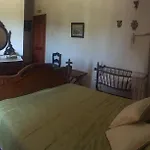 Casa de Campo Aqc - A Quinta Chama Caldas Da Rainha