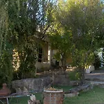Aqc - A Quinta Chama