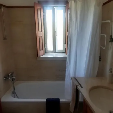 Aqc - A Quinta Chama 卡尔达斯达·赖尼亚