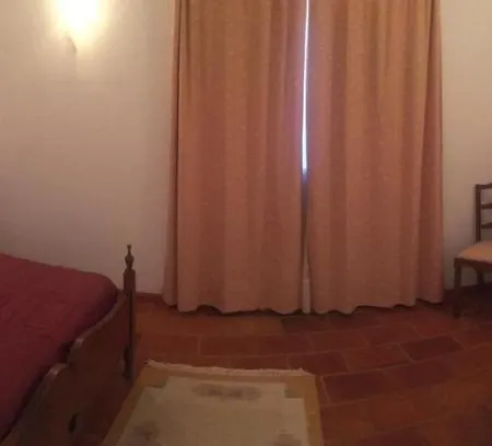 Aqc - A Quinta Chama 卡尔达斯达·赖尼亚