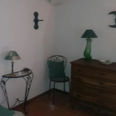 乡村民宿 Aqc - A Quinta Chama