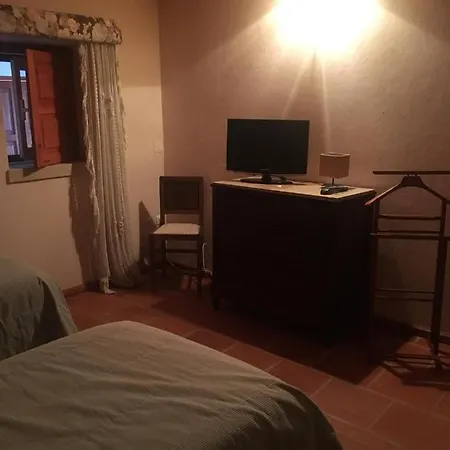 Aqc - A Quinta Chama Casa rural *