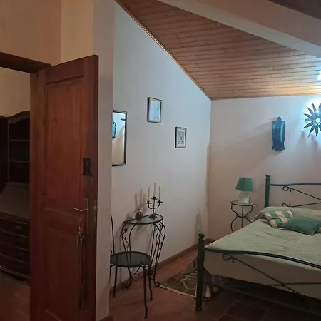 Aqc - A Quinta Chama * Caldas Da Rainha