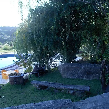 Aqc - A Quinta Chama 乡村民宿 卡尔达斯达·赖尼亚