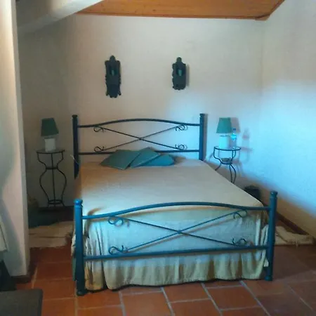 Aqc - A Quinta Chama 卡尔达斯达·赖尼亚