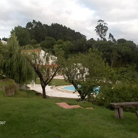 Aqc - A Quinta Chama * 卡尔达斯达·赖尼亚