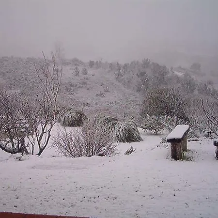 Aqc - A Quinta Chama 乡村民宿