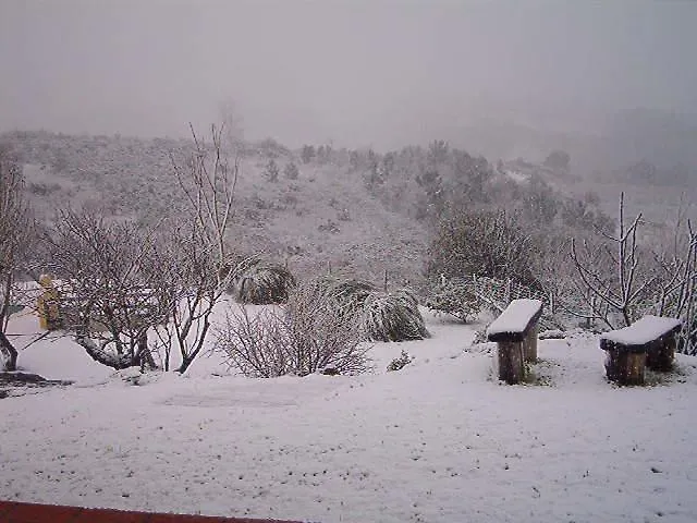 Aqc - A Quinta Chama Летний дом